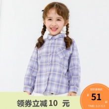 巴拉巴拉 女童格纹衬衫