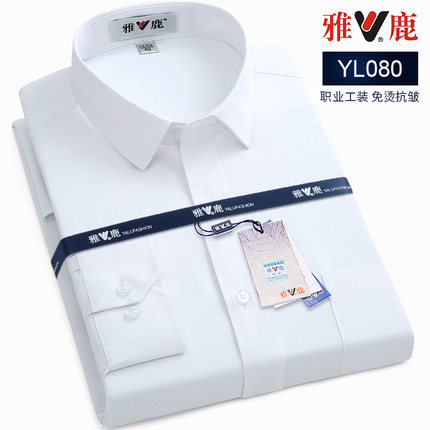  雅鹿 长袖衬衫 