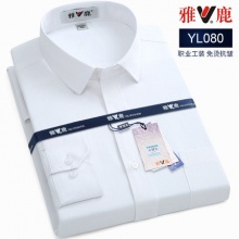 雅鹿 长袖衬衫 