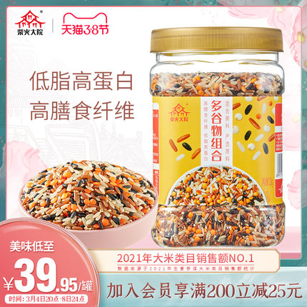 柴火大院 多谷物组合杂粮混合粥料罐装1.2kg