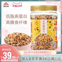 柴火大院 多谷物组合杂粮混合粥料罐装1.2kg