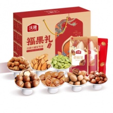  沃隆 福果礼全坚果礼盒1270g 