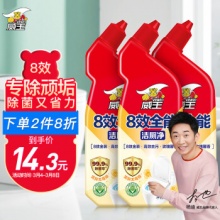 威王 洁厕灵500g*3瓶