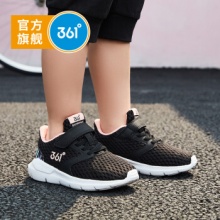 361童鞋 儿童运动鞋