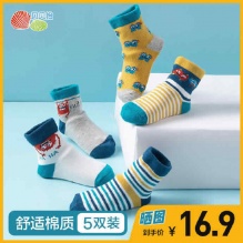 贝贝怡 儿童棉袜子五双装