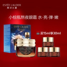 雅诗兰黛 特润修护精华眼霜15ml+5ml*3套装