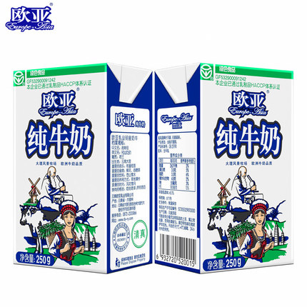 欧亚 高原全脂纯牛奶 250g*16盒
