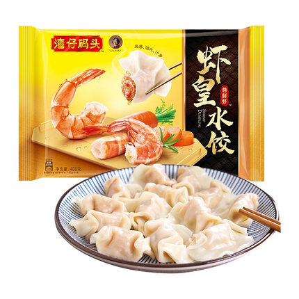  湾仔码头