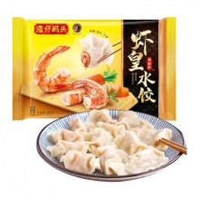  湾仔码头