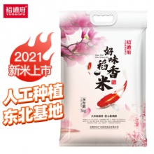  裕道府 好味稻香米 东北大米 5KG