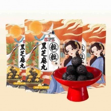 南方 黑芝麻粒粒黑芝麻丸72gx3袋