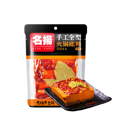 名扬 牛油火锅底料500g