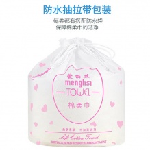 蒙丽丝 一次性洗脸巾5卷