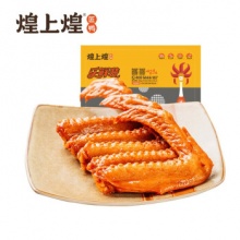 煌上煌 乐鲜鸭翅 110g