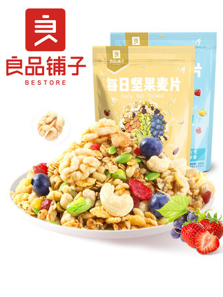 良品铺子 坚果酸奶燕麦片400g