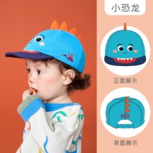  kk树 儿童防晒遮阳鸭舌帽