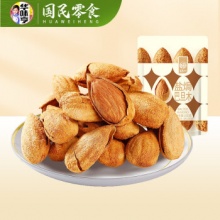 华味亨 盐焗巴旦木 250g