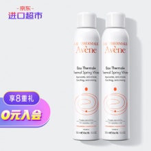 雅漾  舒护活泉爽肤水大喷雾300ml*2瓶