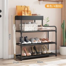 乐活时光 简易鞋架黑色4层60cm