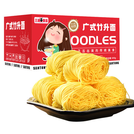 三通 港式竹升面600g