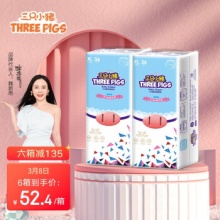  三只小猪 3D轻薄拉拉裤XL码72片