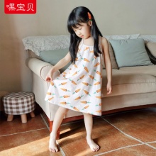 嘿宝贝 儿童纯棉睡裙