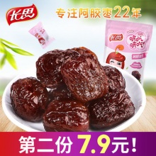 长思 黑糖阿胶蜜枣500g