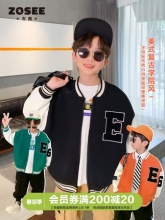 左西 男童棒球服外套