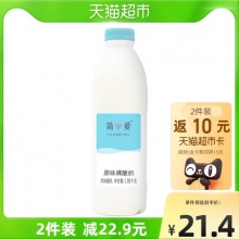 简爱  原味裸酸奶牛奶1.08kg