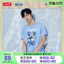 班尼路  男子短袖t恤