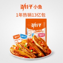 劲仔 深海小鱼组合装小鱼仔40包