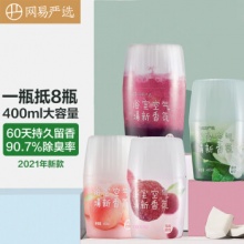 网易严选 浴室香氛空气清新剂400ml*4