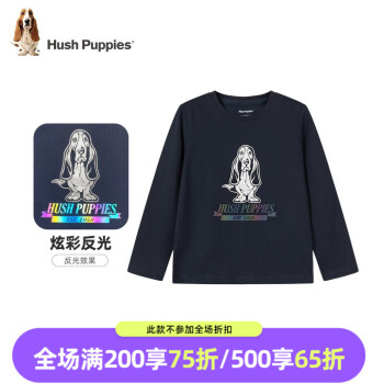 暇步士 男女童长袖T恤