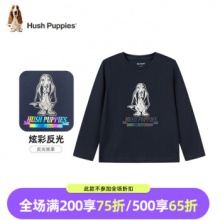 暇步士 男女童长袖T恤