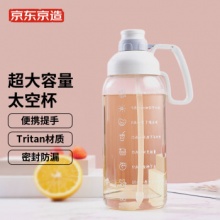 京东京造 元气太空水杯 1.9L 