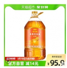 【81.6】金龙鱼 浓香型花生油 5L