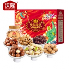 沃隆 沃福隆礼1.52kg
