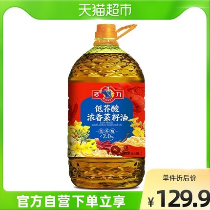 多力 低芥酸浓香菜籽油5.68L