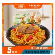 【14.9】海福盛 葱油拌面 335g*5包