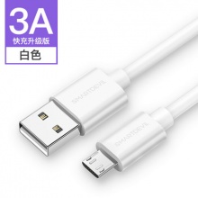 闪魔 3-A快充安卓充电线