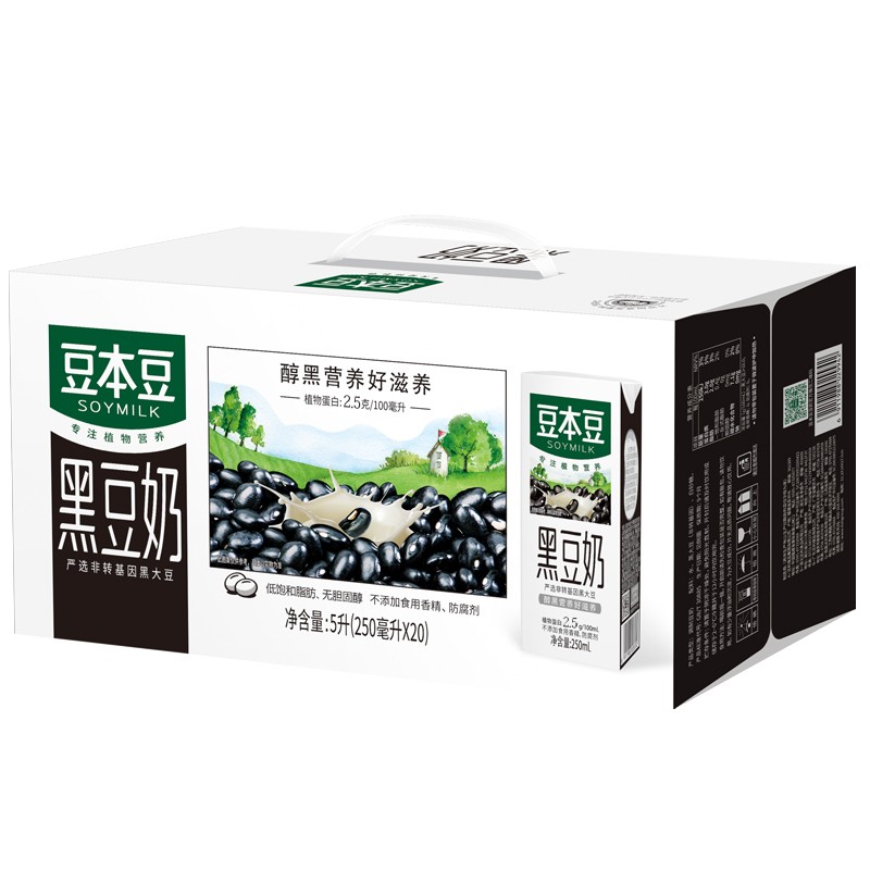 豆本豆 黑豆奶 250ml*20盒/箱
