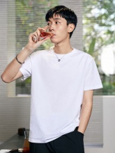 太平鸟男装 干爽面料纯色T恤