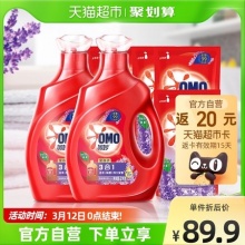 奥妙 全自动薰衣草洗衣液6.5KG