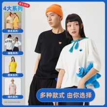 美特斯邦威夏季潮流男女休闲印花短袖恤