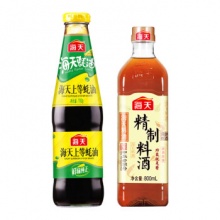 海天 上等蚝油700g+ 精致料酒800ml 调味品组合
