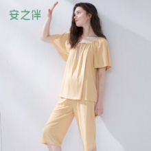 安之伴  女子睡衣套装