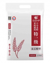 穗嘉丰 家用优质小麦粉麦芯粉5斤