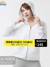 ohsunny  女子防晒衣