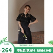 独束 女士国风旗袍裙