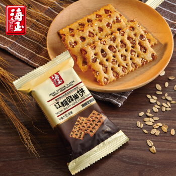 海玉 蜂巢脆饼干红糖味1kg